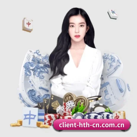 www.client-hth-cn.com.cn APP 界面