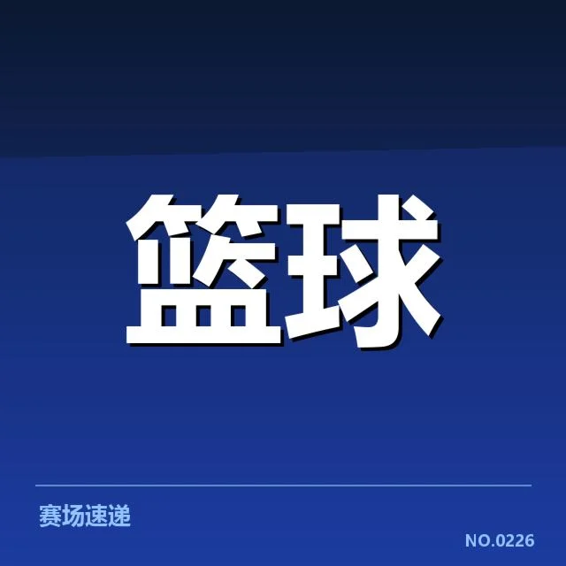 核心技术细节与战术适应能力